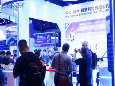 系统集成企业必看！2027杭州机器人展参展资质与报名指南出炉