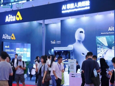 机器视觉企业参展2027杭州机器人技术展览会，手把手报名教学