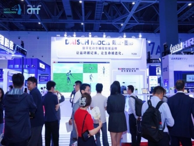 展位预定攻略：2027第三届杭州人形机器人展电池与电源管理系统企业必读指南