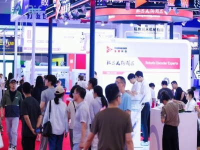 攻略在此！情感交互机器人企业如何快速锁定2027杭州人形机器人展会展位？