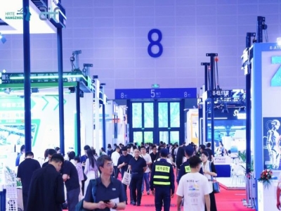 展前必读：商业服务机器人企业参加2027杭州人形机器人展的完整准备清单