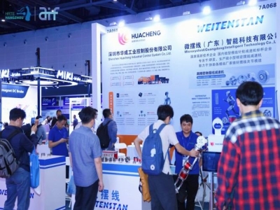 2027杭州人形机器人展，医疗机器人企业展位预定操作宝典正式公开