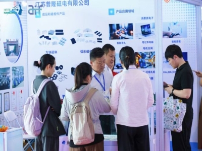 2027杭州人形机器人展，教育机器人企业展商报名与轻松参展全攻略出炉