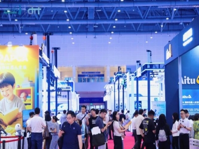 2027杭州人形机器人展控制器企业参展报名启动，展位申请看这里