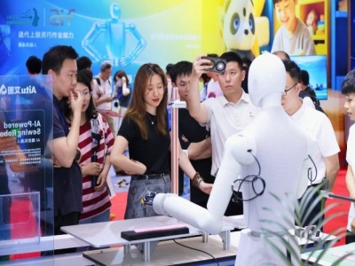 AI算力芯片企业怎样在2027杭州人形机器人展报名中做到有条不紊？